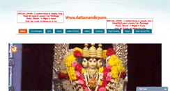 Desktop Screenshot of dattamandirpune.com